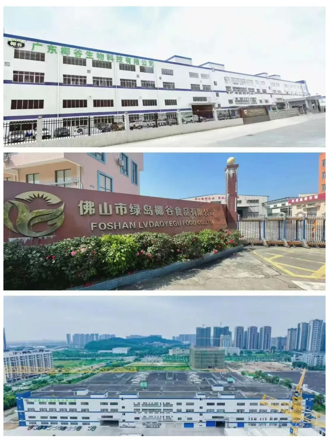 微信截圖_20241107172918.png