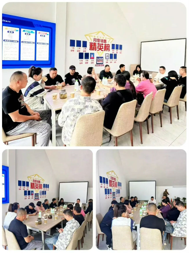 微信截圖_20241107172931.png